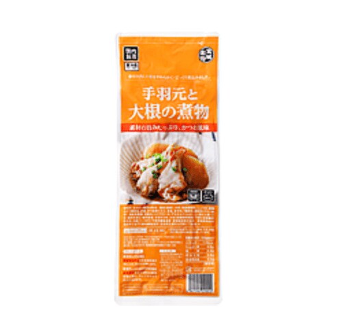 画像出典：業務スーパー公式