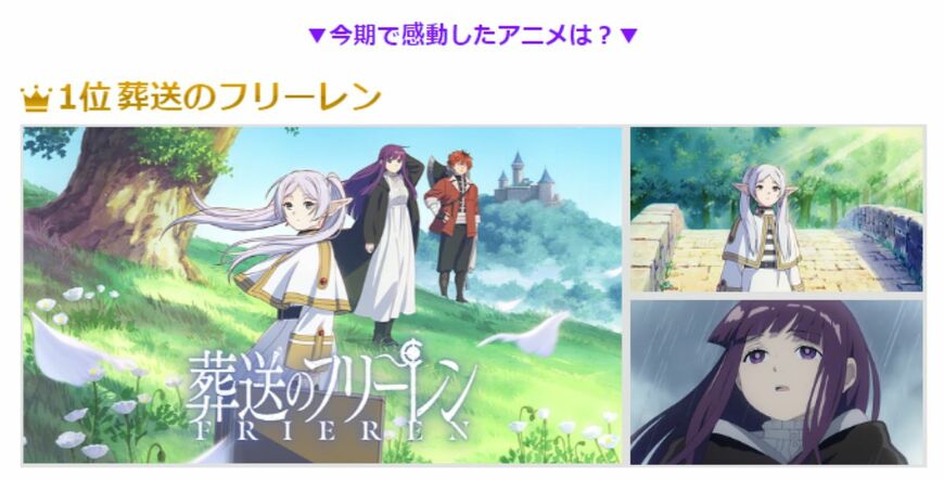 公式リリースより