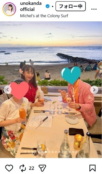 出所：神田うののInstagram（＠unokandaofficial） 参照日：2025年12月29日