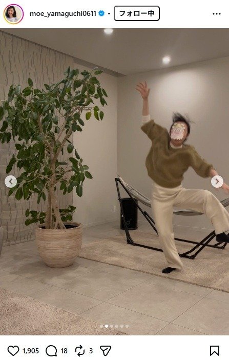 出所：山口もえのInstagram（＠moe_yamaguchi0611）参照日：2026年2月4日