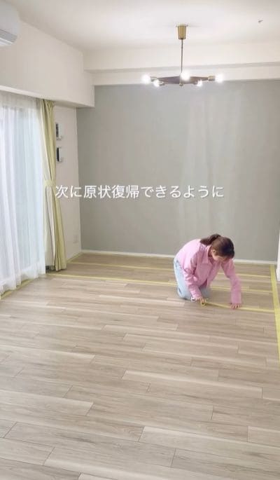 出所：@rinrin_life.diy