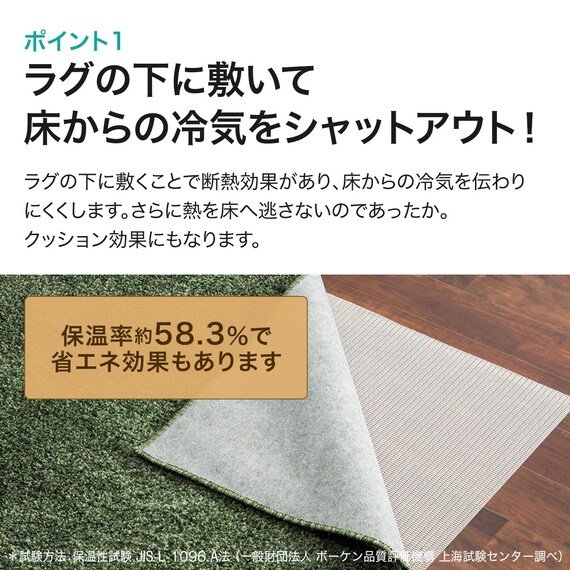 画像出所：ニトリ公式オンラインストア