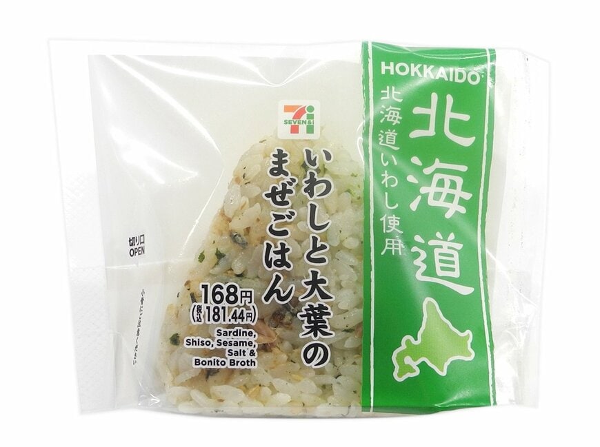 出所：株式会社セブン‐イレブン・ジャパン「今週の新商品」