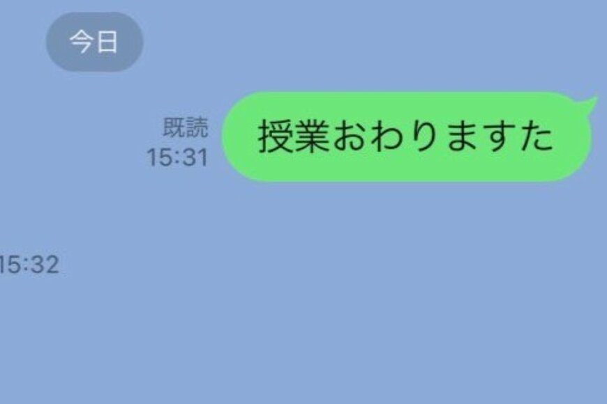 LINEで祖母に連絡をしたら…　まさかの返事に「挑戦状叩きつけられたのかと思った」【2023年下期アーカイブ】