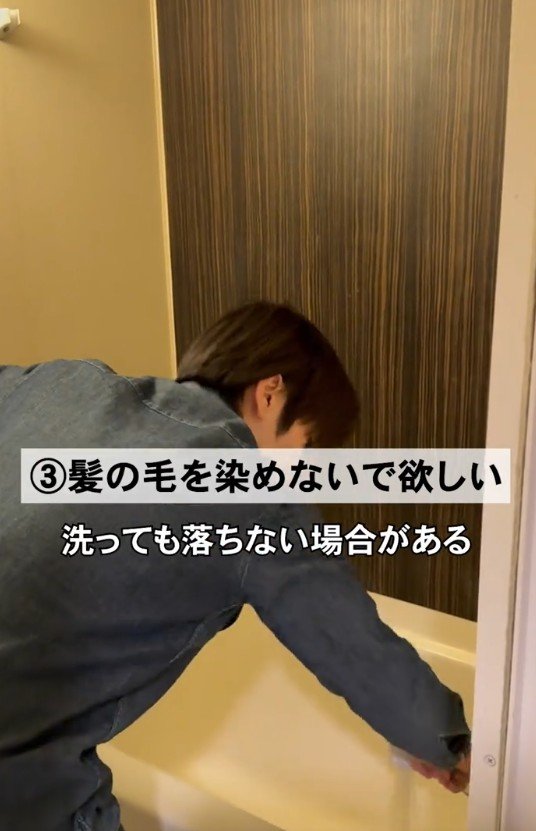 出所：@hotelreliefnamba「ホテルスタッフがそっと伝えたいNG行動5選」