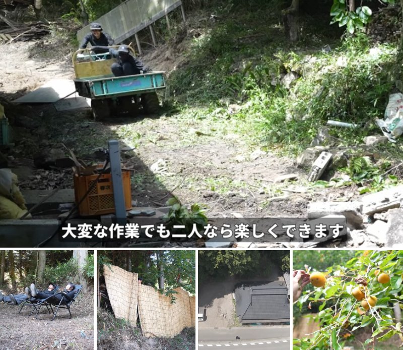 出所：＠sorayume_satogaeri