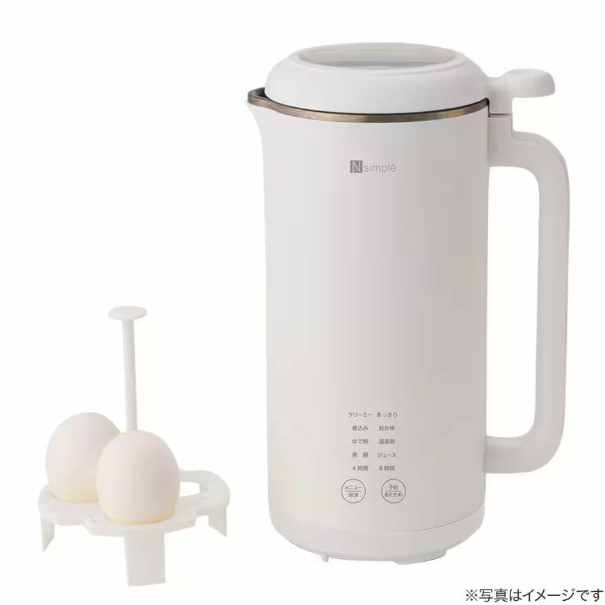 容量600mLを確保しつつスリムにまとめられています