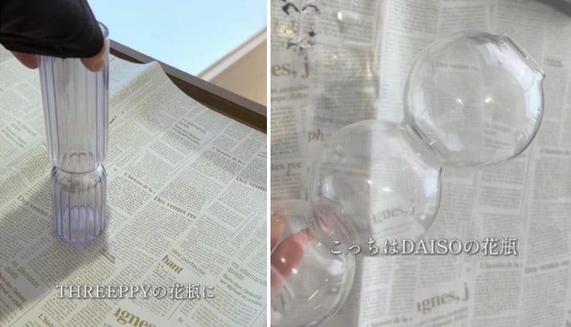 【100均DIY】ダイソーの白色地塗り剤「ジェッソ」で透明花瓶が高級感あふれる高見え花瓶に大変身！「ガラッと雰囲気かわっていいね！」と話題