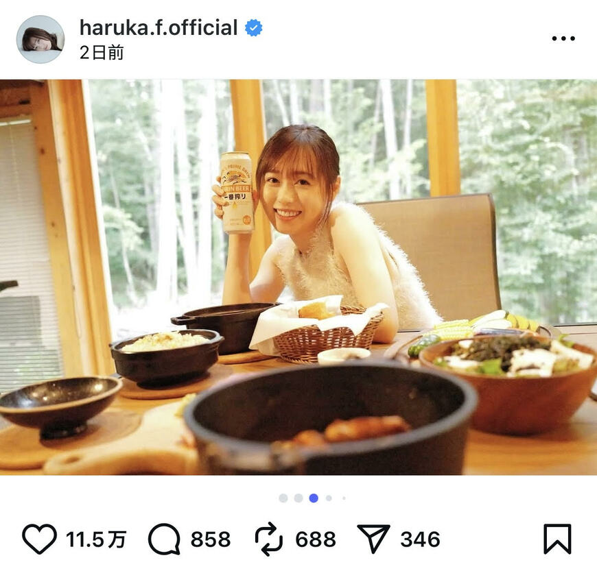 出所:福原遥のInstagram(@haruka.f.official)参照日:2025年9月8日
