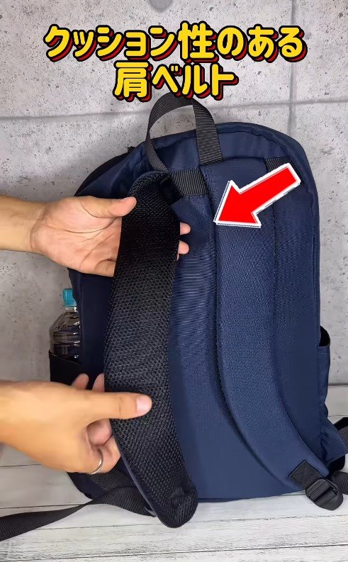 出所：ワークマン公式　コーデュラ(R)エコリュック