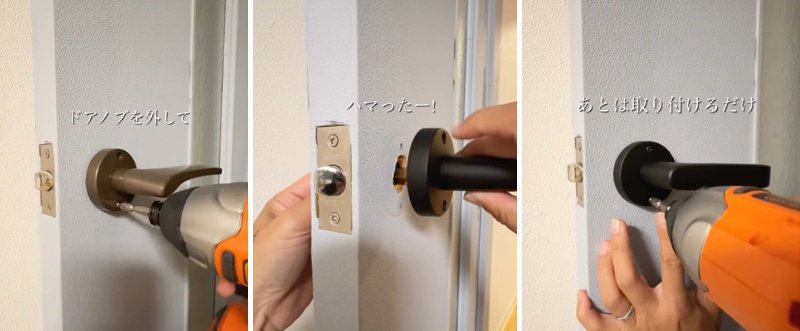 出所：＠nago_iiie