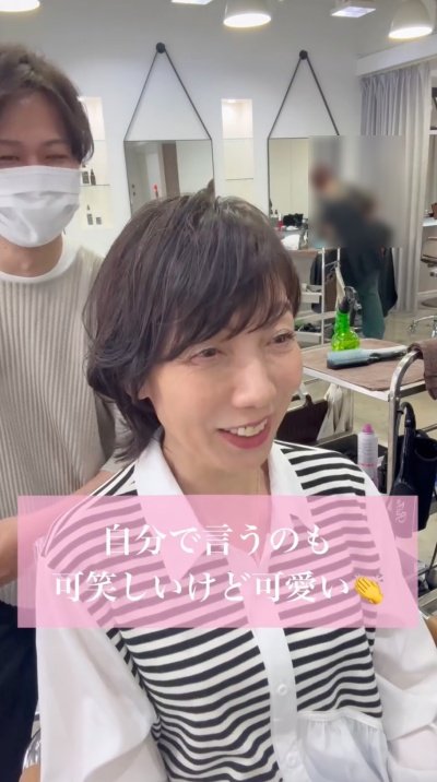 出所：@memories_toshi.watarai