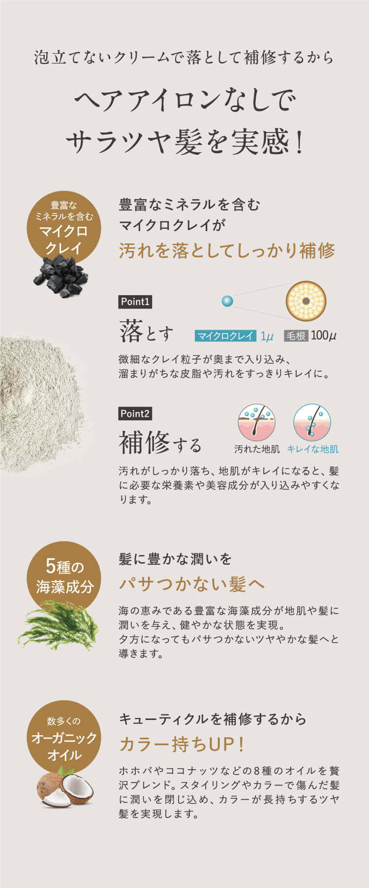 出所：株式会社はぐくみプラス提供