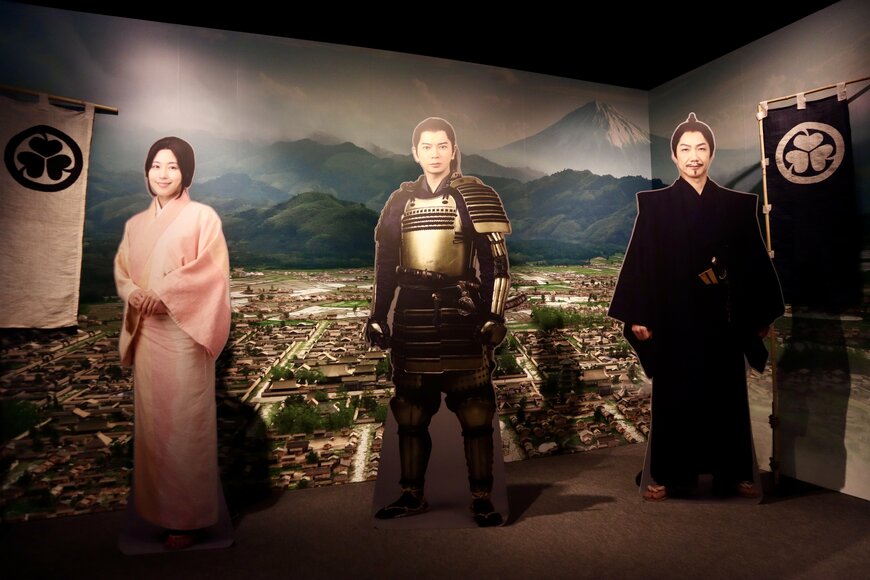 画像出所：徳川家康、瀬名、今川義元の等身大パネル（筆者撮影）