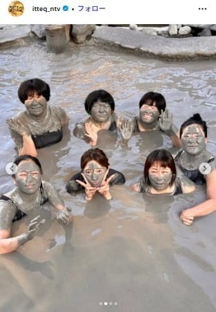 出所：「世界の果てまでイッテQ！」のInstagram（＠itteq_ntv）参照日：2026年4月1日