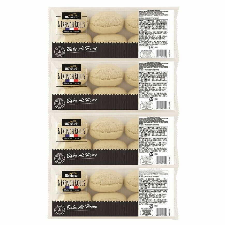 画像出典：コストコホールセールジャパン