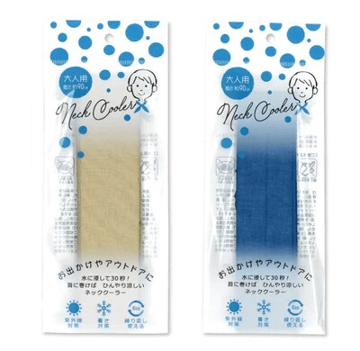 画像出所：ダイソーネットストア