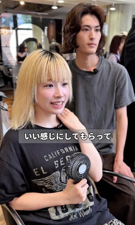 出所：@asahiniomakase