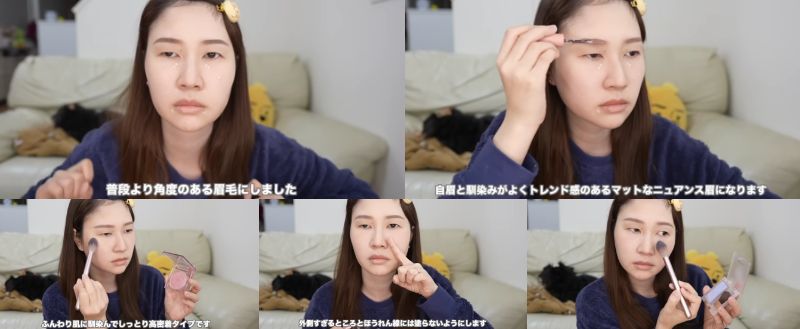 出所：@ashinoura_makeup