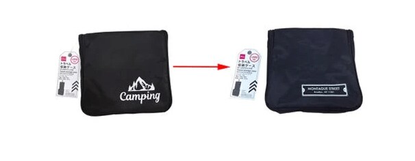 画像出典：ダイソー公式