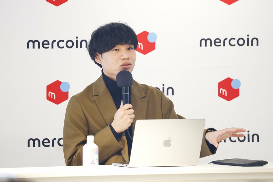 出所：株式会社メルコイン広報提供