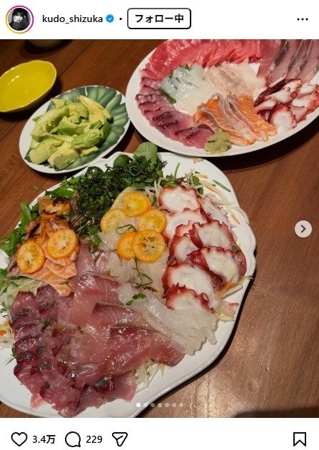 出所：工藤静香のInstagram（＠kudo_shizuka）　参照日：2026年3月9日