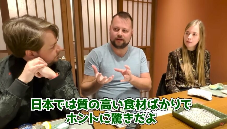 投稿動画のワンシーン