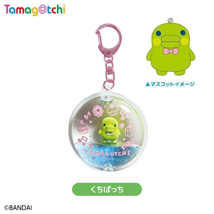 しまむら、ぷかぷかキーホルダーくちぱっち(たまごっち)商品画像