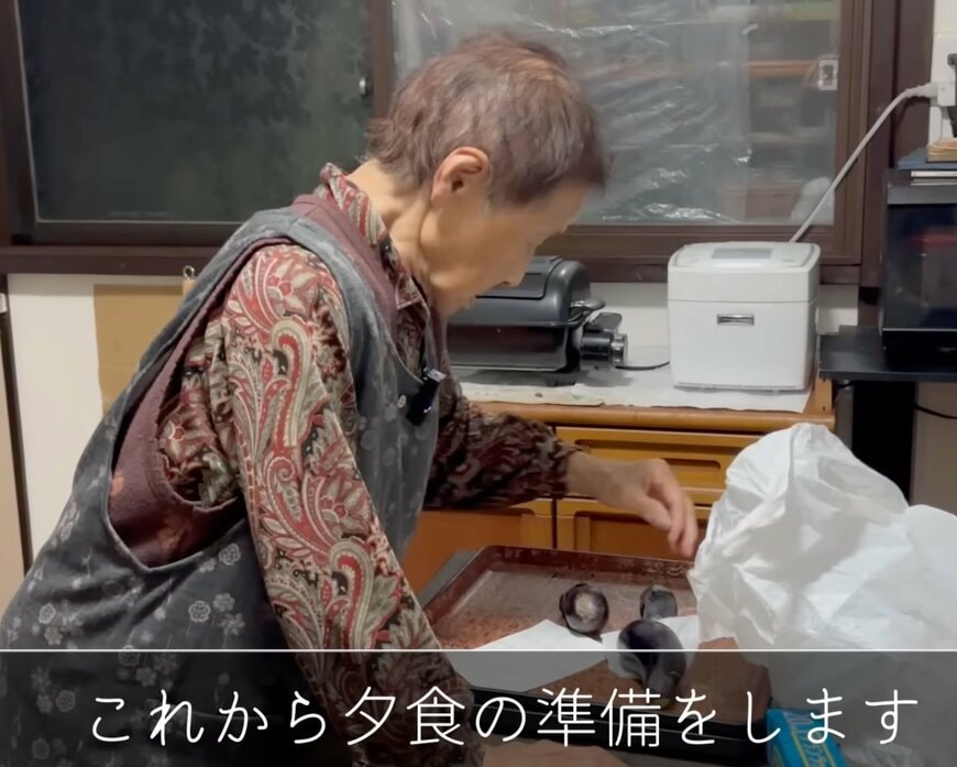 94歳のおばあちゃん