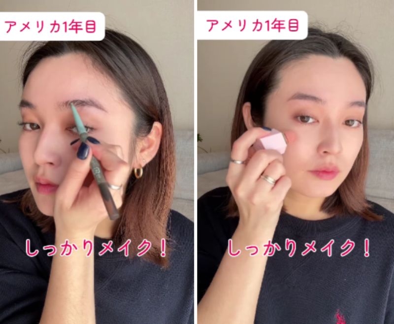 投稿動画のワンシーン