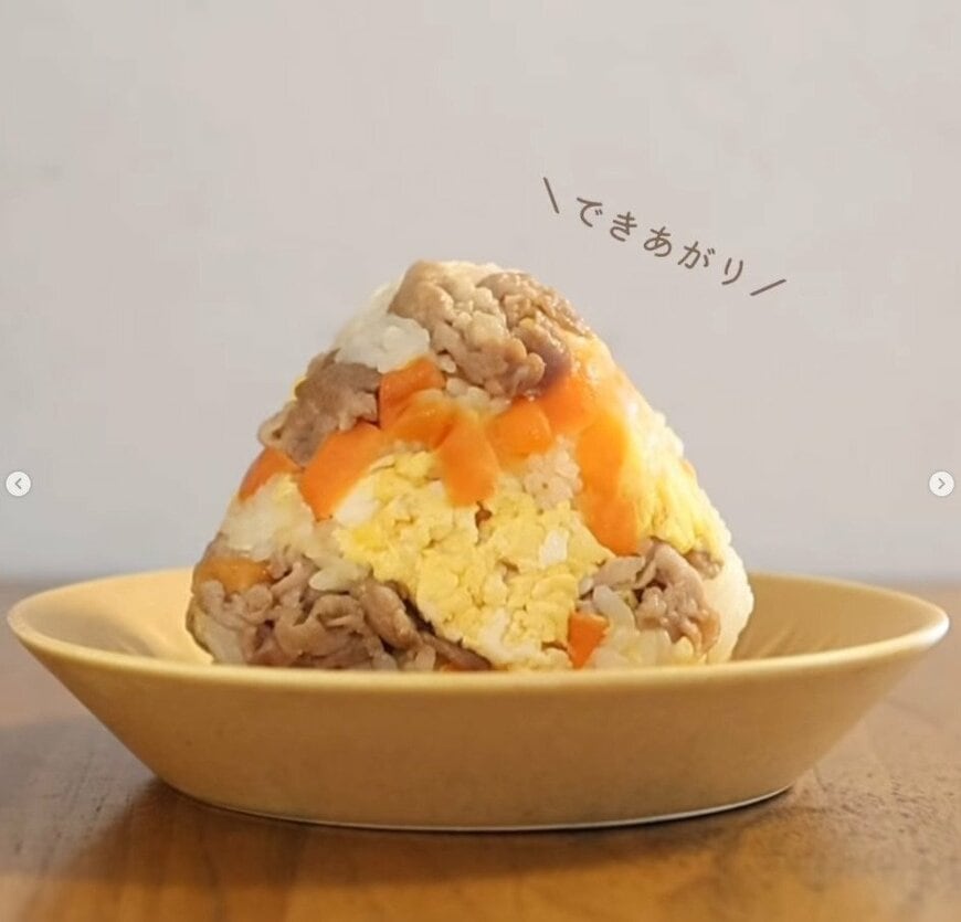 おにぎりの作り方