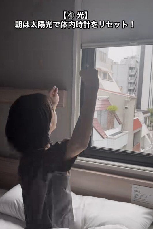 太陽の光で体内時計をリセット