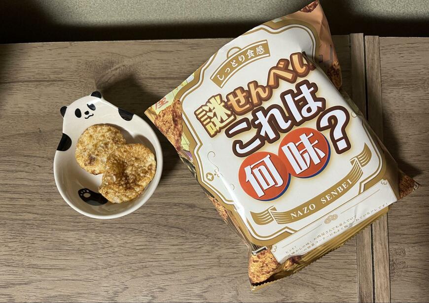 ドン・キホーテ、謎せんべい これは何味？商品画像