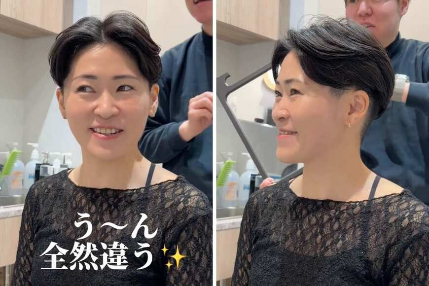 人気美容師