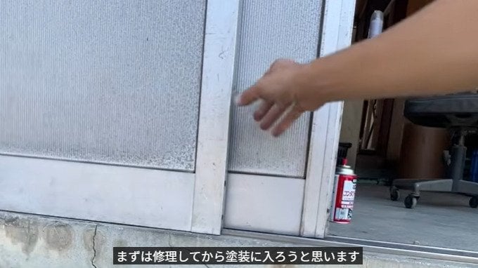 投稿動画のワンシーン