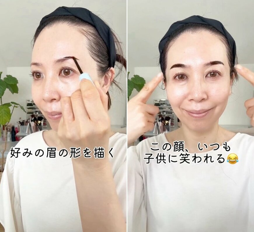 眉ティントメイク中