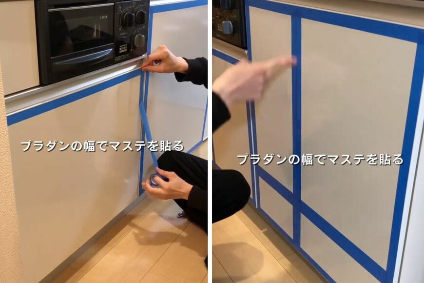 100均の商品を使ったDIY