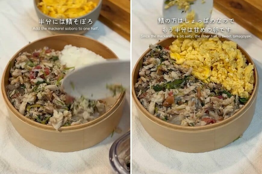 投稿の画像