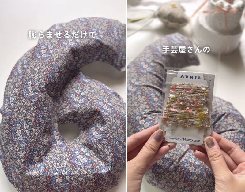 膨らませ、さらにデコレーションしていきます