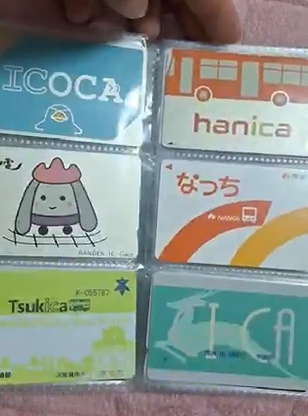 全国各地の交通系ICカード