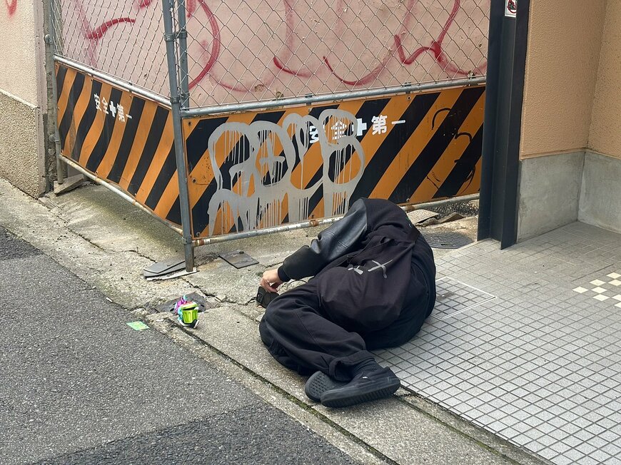 思わず二度見する光景