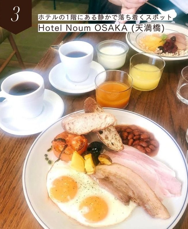 Hotel Noum OSAKA（天満橋）