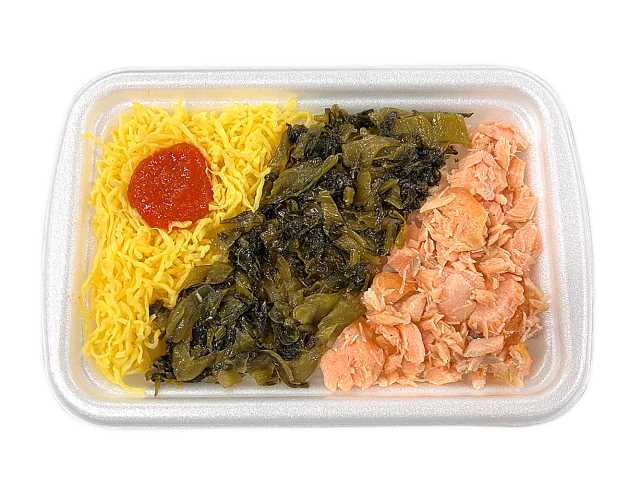 セブン-イレブンの新商品:鮭と高菜の明太子ごはん