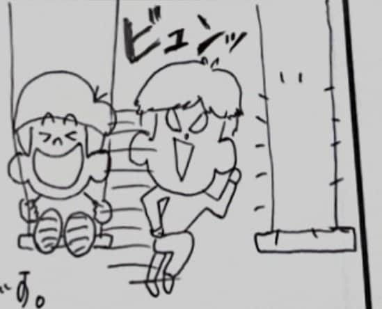 お父さんが書く保育園の連絡帳