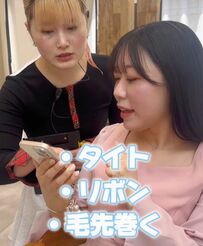 【カチモリ】リボンを付けたガーリーなスタイルがかわいい！理想の仕上がりに満面の笑み