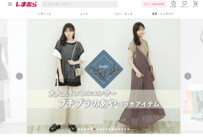 見つけたら即買いして！ 人気過ぎて完売続出【しまむら】プチプラのあやコラボ新作5選！