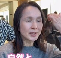 【激変】おでこの広さを気にするマダムが「前髪」を作ったら…衝撃の変身姿が話題