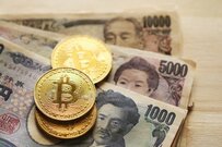 ビットコインには棚からぼたもち？ 日銀の物価目標達成時期削除の波紋