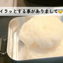 【カロリー爆弾弁当】ウインナーと卵とチーズとご飯！喧嘩した次の日に妻が夫に作った予想外のお弁当に「愛だね」と反響続々