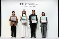 いまどき大学生がほしいPCは？FCCLが本気で考えた「FMV Note C」の魅力を解説